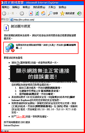 藏文收入法_计算机收入法