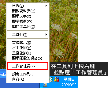 藏文收入法_计算机收入法