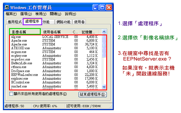 藏文收入法_计算机收入法