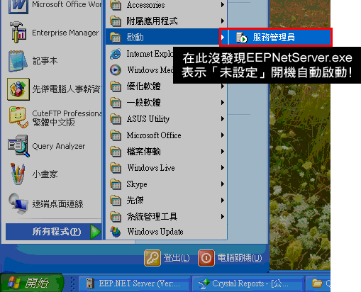 藏文收入法_计算机收入法