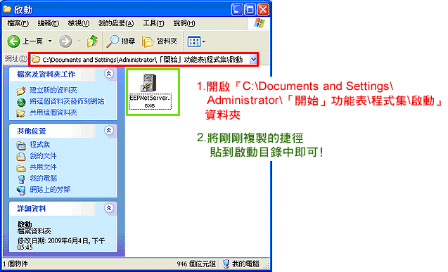 藏文收入法_计算机收入法
